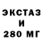 Амфетамин 97% Kristiana Kratunkova