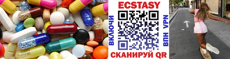 Ecstasy бентли  магазин  наркотиков  Назрань 