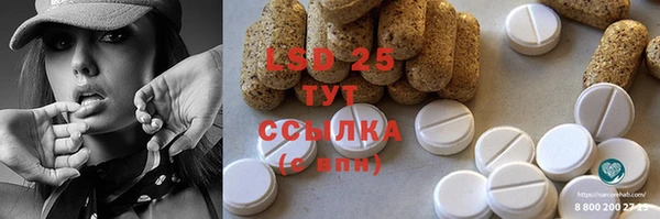 кокс Елабуга