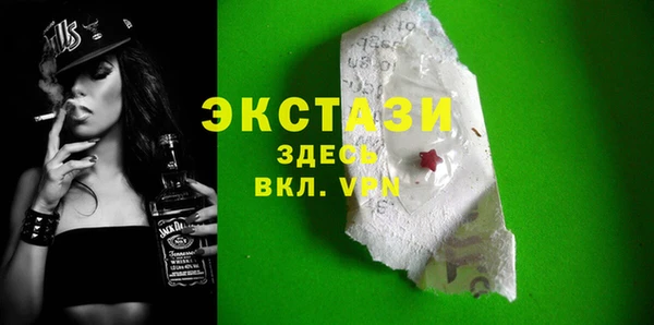 гашиш Заволжск