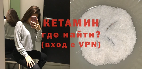 скорость mdpv Заводоуковск