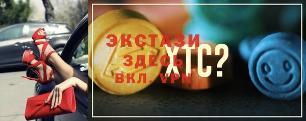 2c-b Заволжье