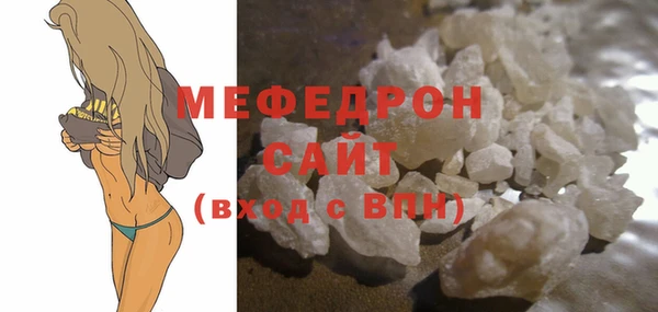 2c-b Заволжье