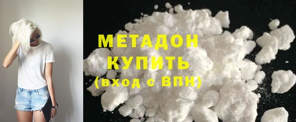 2c-b Заволжье