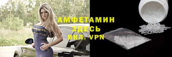 гашиш Заволжск