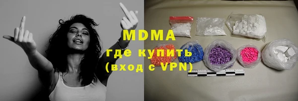 2c-b Заволжье