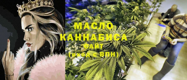 2c-b Заволжье