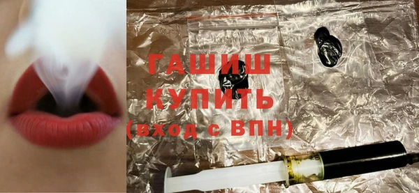 меф VHQ Шадринск