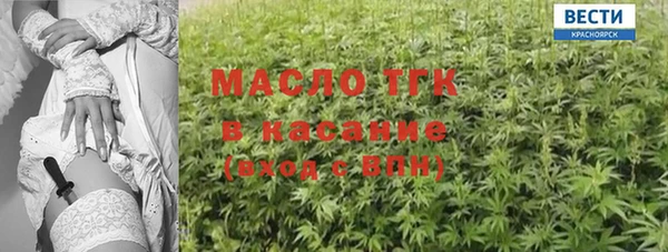 гашиш Заволжск