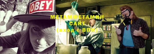 2c-b Заволжье