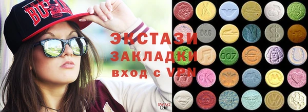 мдма Елизово