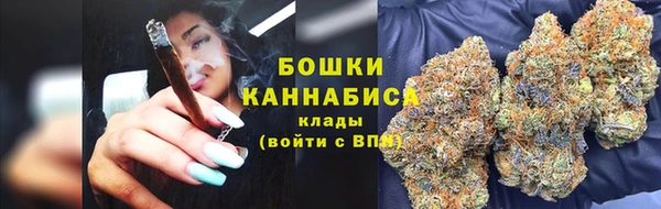 гашиш Заволжск