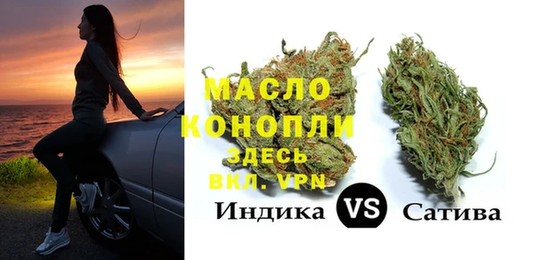 скорость mdpv Заводоуковск