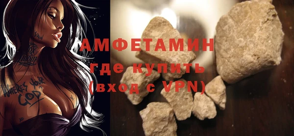 гашиш Заволжск