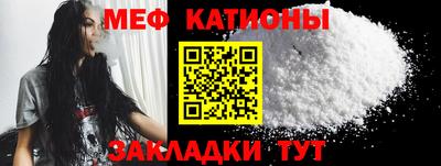 jwh Канаш