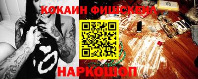 jwh Канаш