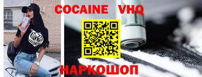 jwh Канаш