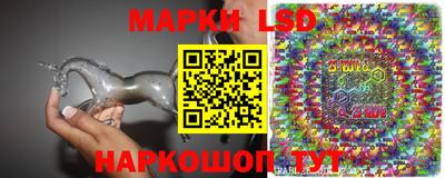 мяу мяу кристалл Камышлов