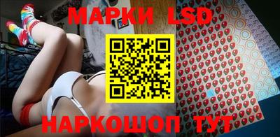 мяу мяу кристалл Камышлов
