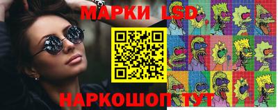 jwh Канаш