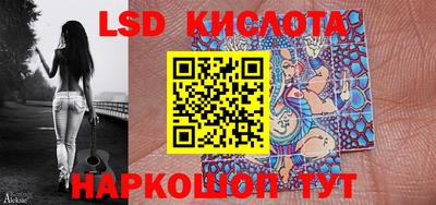 СК Кандалакша