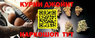мяу мяу кристалл Камышлов