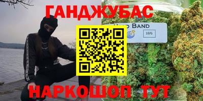СК Кандалакша