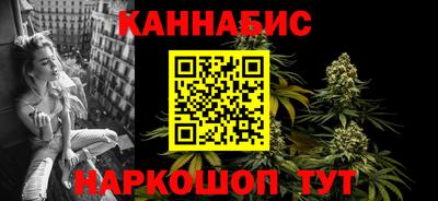 jwh Канаш