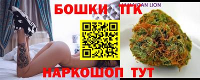 мяу мяу кристалл Камышлов