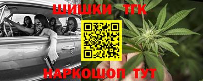 мяу мяу кристалл Малоярославец