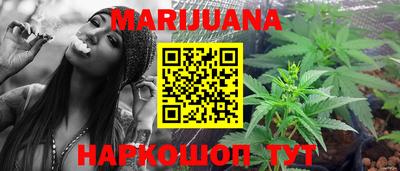мяу мяу кристалл Камышлов