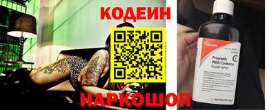 СК Кандалакша