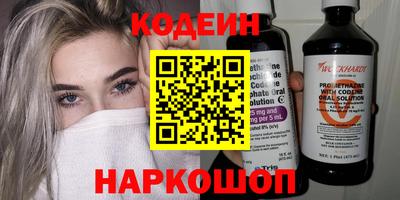 jwh Канаш