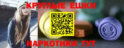 jwh Канаш