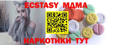 jwh Канаш