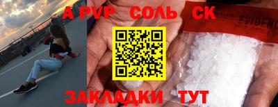 jwh Канаш