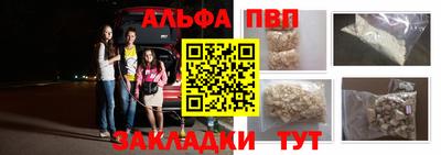 jwh Канаш
