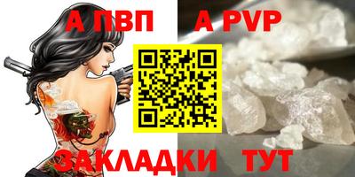 jwh Канаш