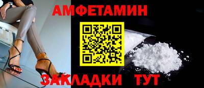 jwh Канаш