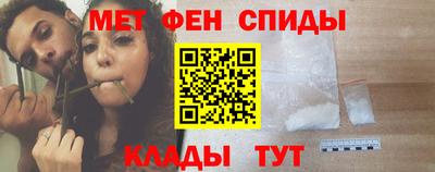СК Кандалакша