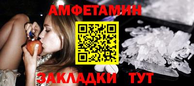 СК Кандалакша
