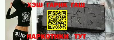jwh Канаш