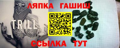 СК Кандалакша