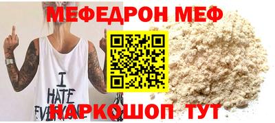 jwh Канаш