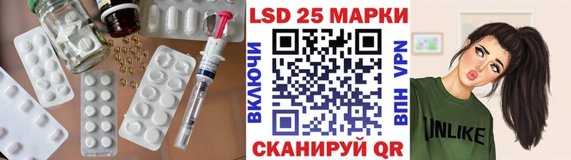 что такое наркотик  kraken вход  Лсд 25 экстази ecstasy  Назрань 